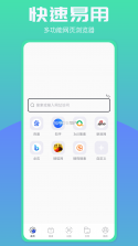 CP啵啵 v3.2.300 下载官方版 截图