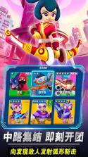 CP啵啵 v3.2.300 下载官方版 截图