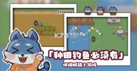 CP啵啵 v3.2.300 下载官方版 截图