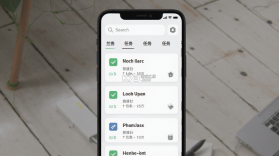多多项目 v2.6.0 app下载 截图