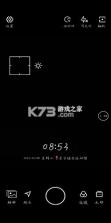 AI水印免费相机 v1.0.3 官方app下载安装 截图