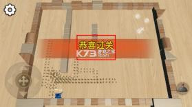 坦克一号 v2.2.0 安卓app下载 截图