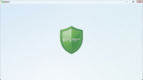 望安 v1.0.6.20260930 app下载 截图