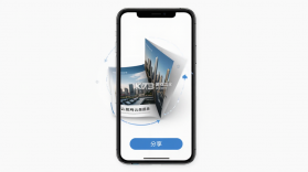云展网 v2.8.7 官方app下载安装 截图