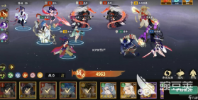 指间山海 v99.449 下载 截图