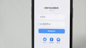 闪映代拍 v1.1.4 官方app下载安装 截图