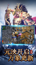 职业棒棒 v2.3.0 下载 截图