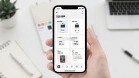 AI电商 v2.0.5 下载官方版 截图