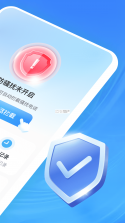 拒扰熊骚扰电话拦截 v1.3.3 安卓app下载 截图