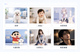 摸鱼角落 v1.0.1 官方app下载安装 截图