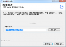 赛恩美 v6.0.1 下载app免费 截图