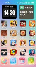 摸鱼角落 v1.0.1 官方app下载安装 截图