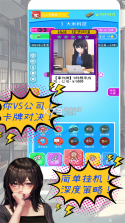 摸鱼角落 v1.0.1 官方app下载安装 截图