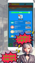 摸鱼角落 v1.0.1 官方app下载安装 截图