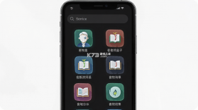 老牧师盒子 v1.3 安卓app下载 截图