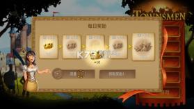德宁家园 v1.0.9 官方app下载安装 截图