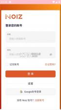 声音克隆大师 v1.2.1 安卓app下载 截图