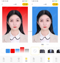 免费证件照王 v6.0.1 官方app下载安装 截图