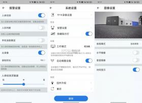 Pintura Life v2.1.16 下载app安装正版 截图