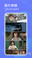 观演 v1.1.23 app下载 截图