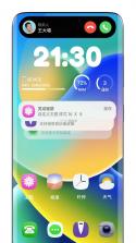 时空胶囊 v1.6.0 下载app安装正版 截图