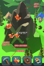 矿山杏坛 v2.0.6 安卓app下载 截图