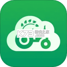 CNH农机云 v2.2.0 安卓app下载 截图