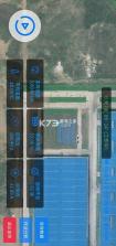CNH农机云 v2.2.0 安卓app下载 截图