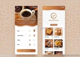 朋友咖啡 v20260928 下载app安装 截图