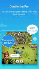 双开分身空间 v1.0.12 app下载免费 截图
