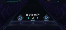 音象限 v1.4.8 安卓app下载 截图