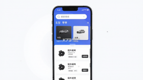 零零汽 v4.9.9 app下载 截图