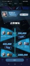 零零汽 v4.9.9 app下载 截图