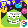 球球大作战13.0.1 v19.7.3 球球大作战19.7.3