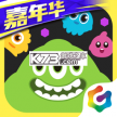 球球大作战 v19.7.3 六周年版