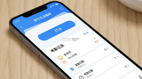 歌尔生活服务 v2.2.46 官方app下载安装 截图