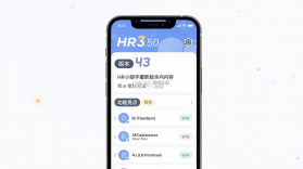 HR小助手 v6.2.7 下载app安装正版 截图
