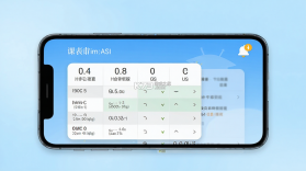 i教育 v2.198.1 下载app安装正版 截图