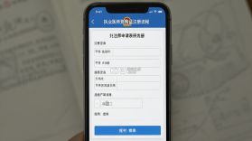 执业医师 v6.09.28 app下载 截图