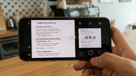 一键翻译 v1.8.3 安卓app下载 截图