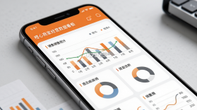 橙心商家 v2.0.3 安卓app下载 截图