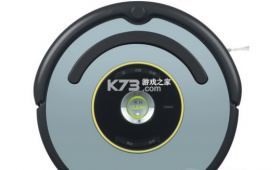 Roomba Control v1.4.8 app下载 截图