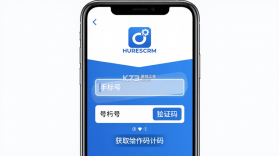 简信CRM v5.2.7 下载安卓app 截图