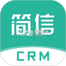 简信CRM v5.2.7 下载安卓app 截图