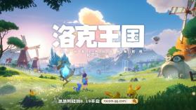 一叮王国 v1.0.8 安卓app下载 截图