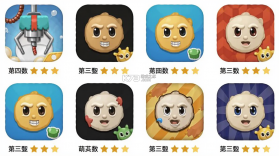 萌趣联盟 v2.10.2 安卓app下载 截图