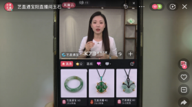 艺直通 v3.1.2 下载官方版 截图