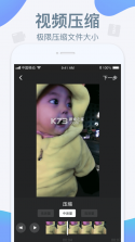 BabyFirst（宝贝第一） v2.1.0.1 下载官方版 截图