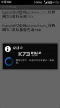 盼草汉方 v1.5.1 app下载 截图