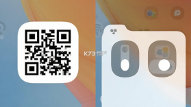 扫扫识二维码 v1.1 安卓app下载 截图